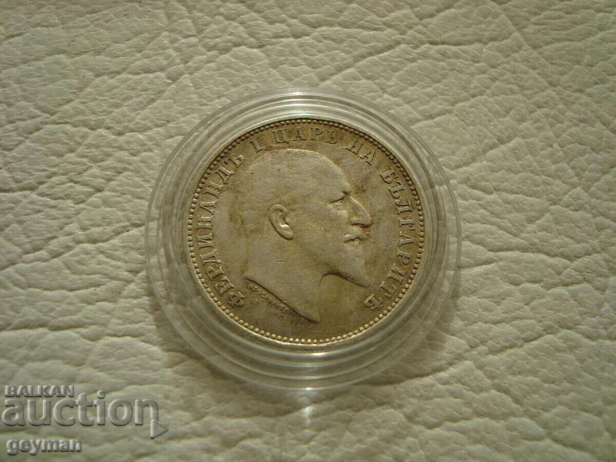 Δημοπρασία Levche 1910 - Άριστα Δημοπρασία Levche 1910 - Άριστα