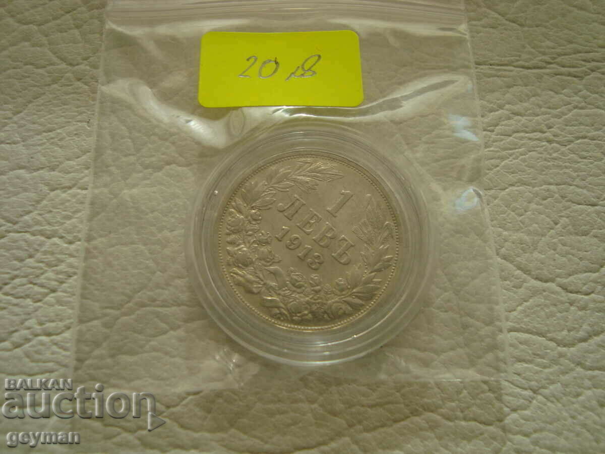 Delivery of Levche 1913 - Excellent Delivery of Levche 1913 - Excellent