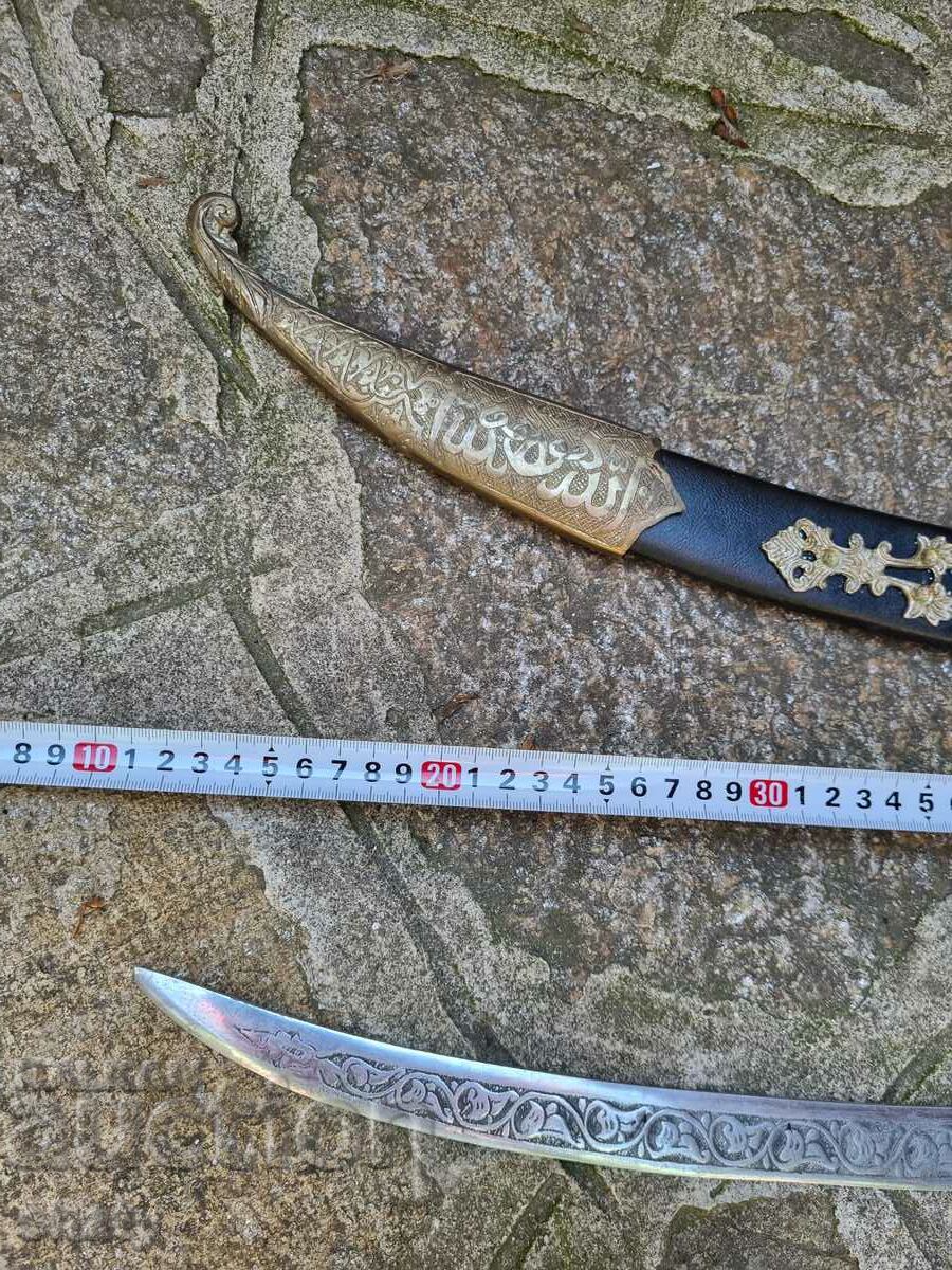 An old Turkish sword with price 155.00 BGN | € 79.25 An old Turkish sword with price 155.00 BGN | € 79.25