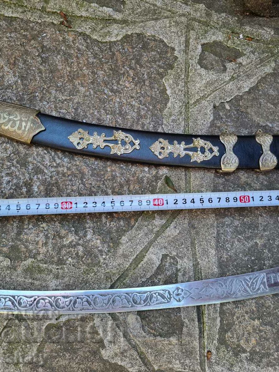 Auction An old Turkish sword Auction An old Turkish sword