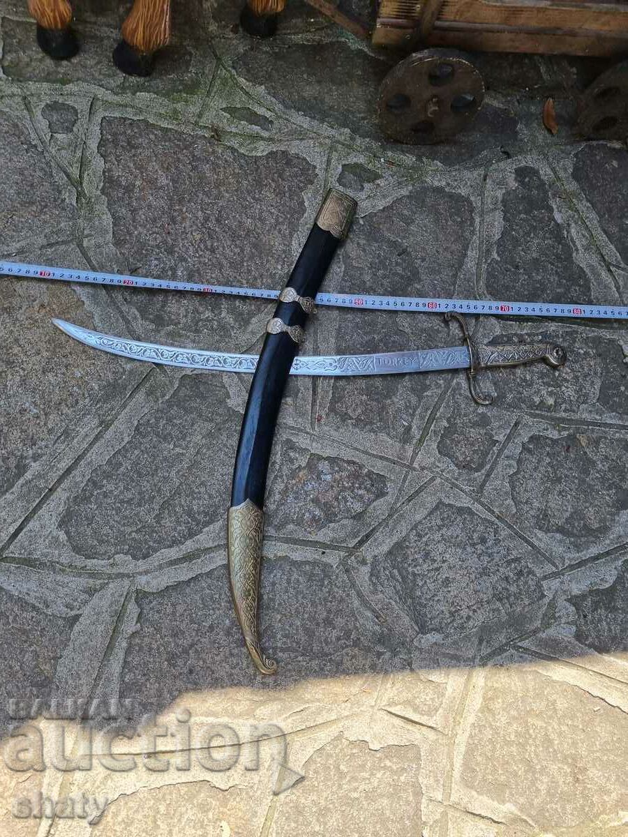 An old Turkish sword - 6 An old Turkish sword - 6