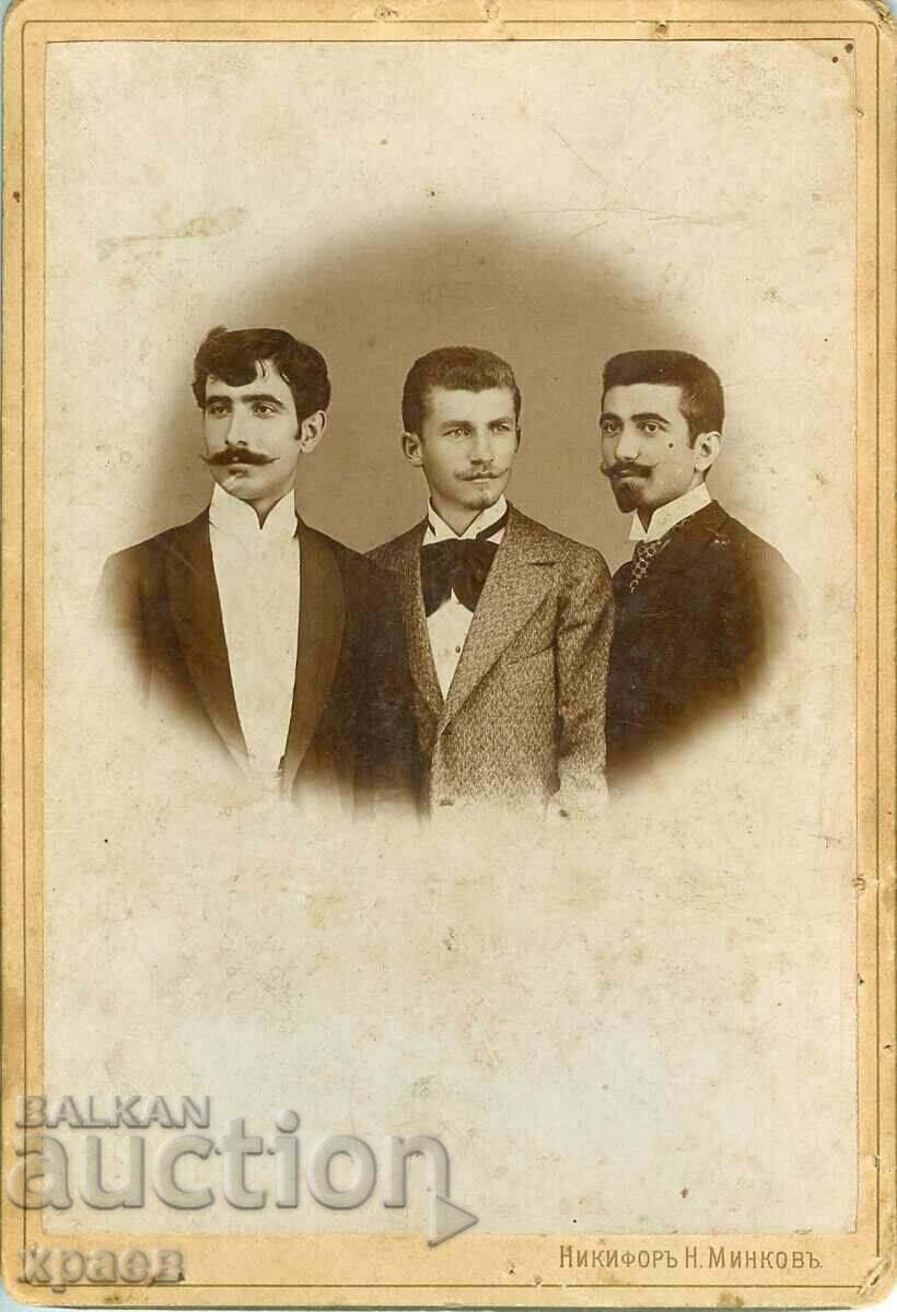 OLD PHOTO - CARDBOARD - NIKIFOR MINKOV - PLUM - 2072