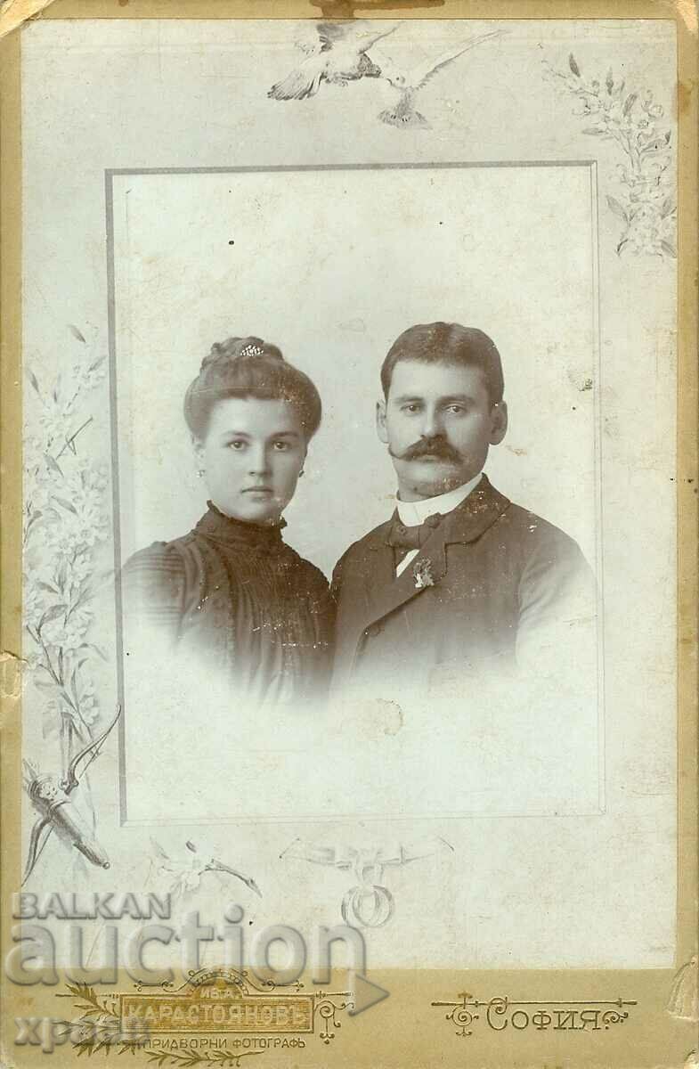 OLD PHOTO - CARDBOARD - IV. KARASTOYANOV - SOFIA - 2146 OLD PHOTO - CARDBOARD - IV. KARASTOYANOV - SOFIA - 2146
