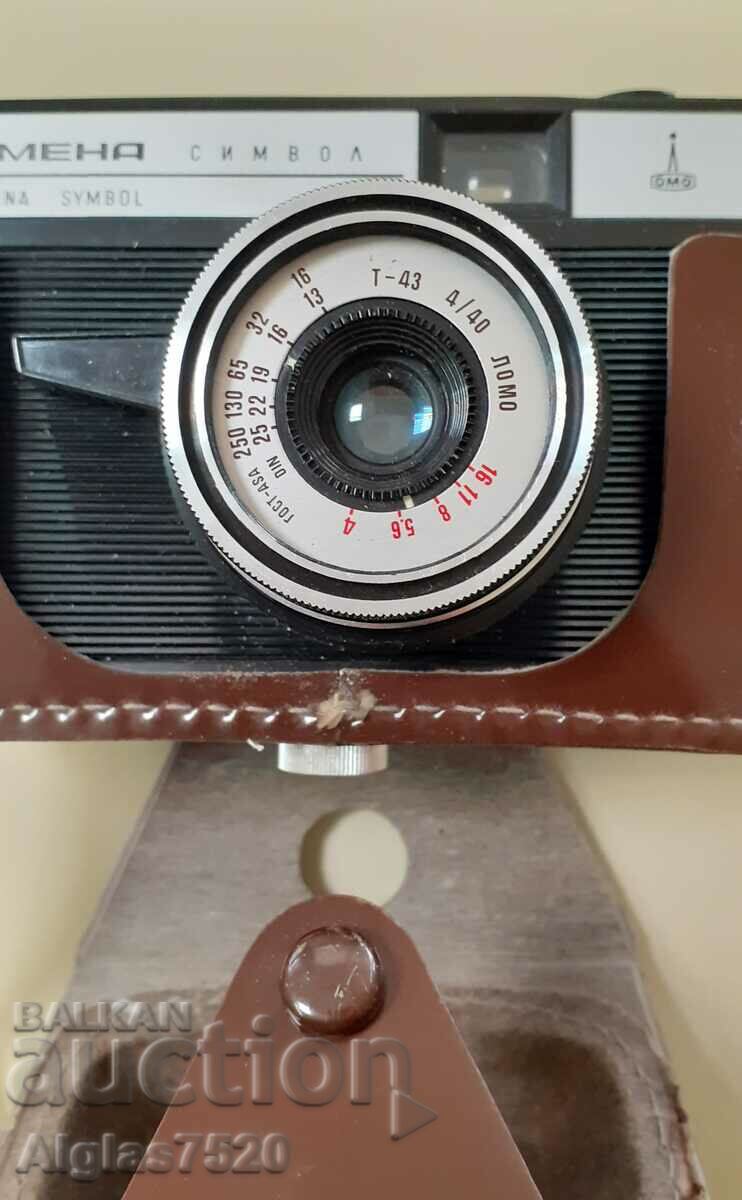 Съветски фотоапарат " Смяна- символ"- чисто нов