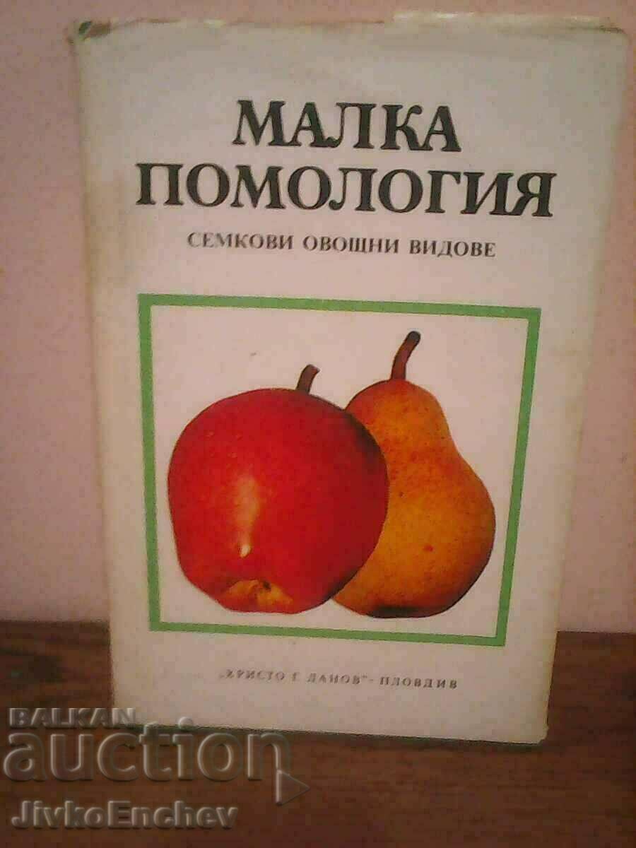 A book