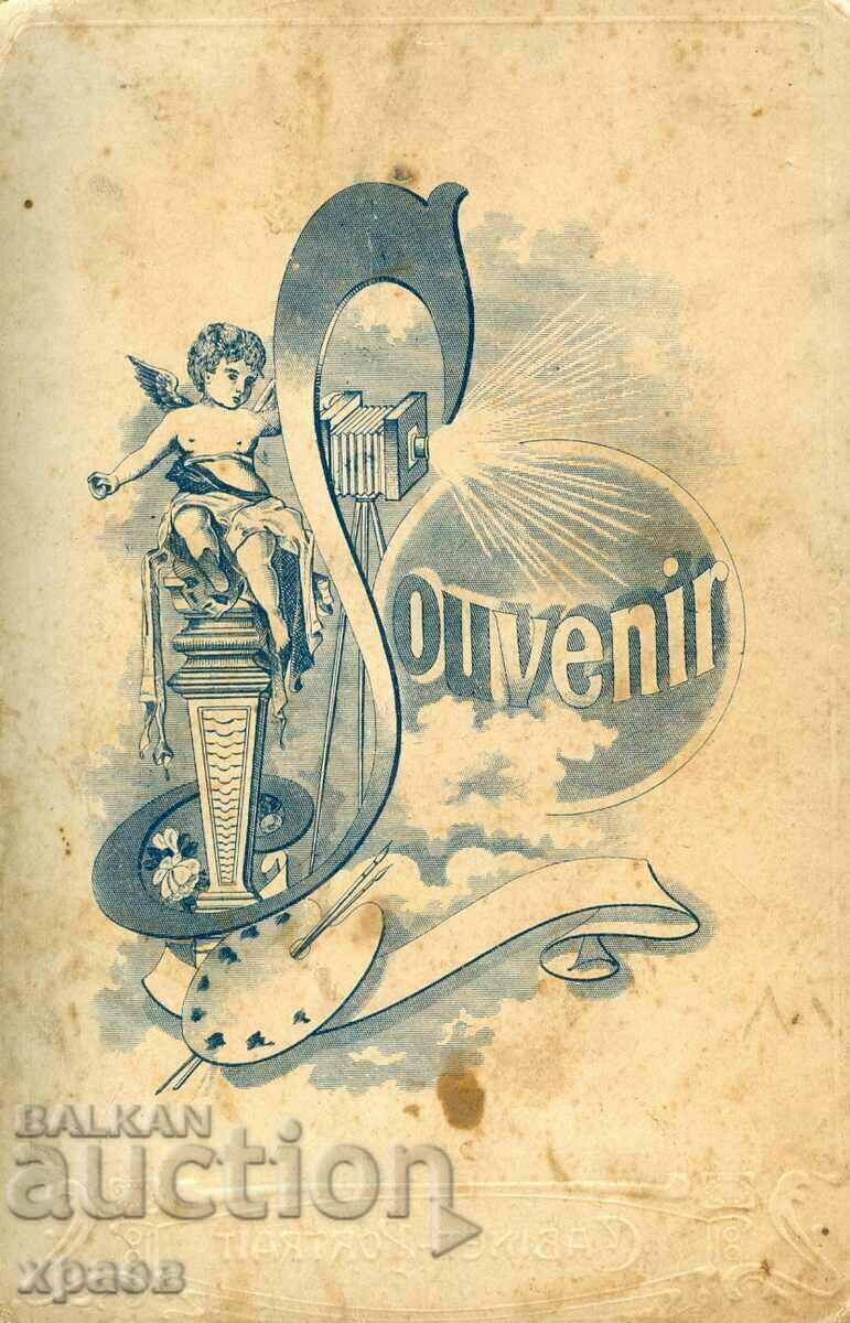 OLD PHOTO - CARDBOARD - 2287 with price 79.99 BGN | € 40.90 OLD PHOTO - CARDBOARD - 2287 with price 79.99 BGN | € 40.90