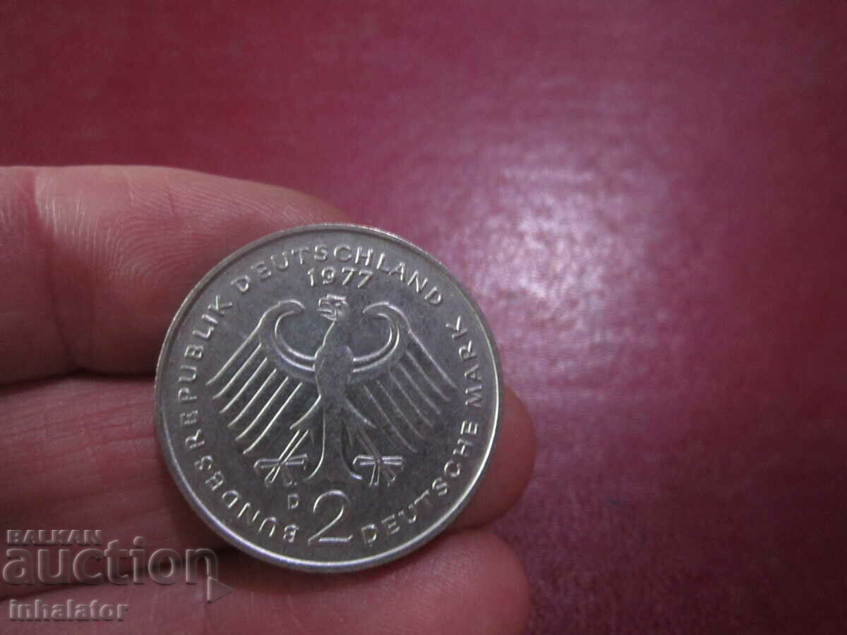 2 марки буква D - 1977 год  - Германия ФРГ - Теодор Хойс