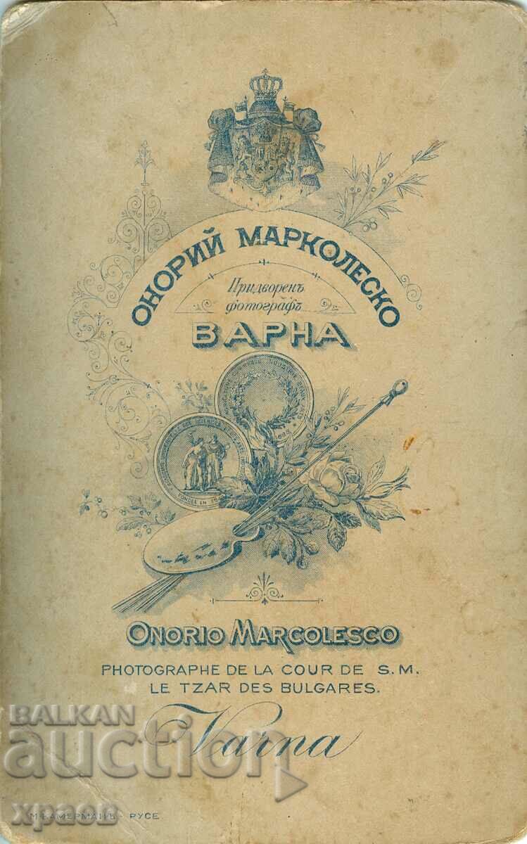 OLD PHOTO - CARDBOARD - O. MARCOLESKO - VARNA - 2299 with price 49.99 BGN | € 25.56