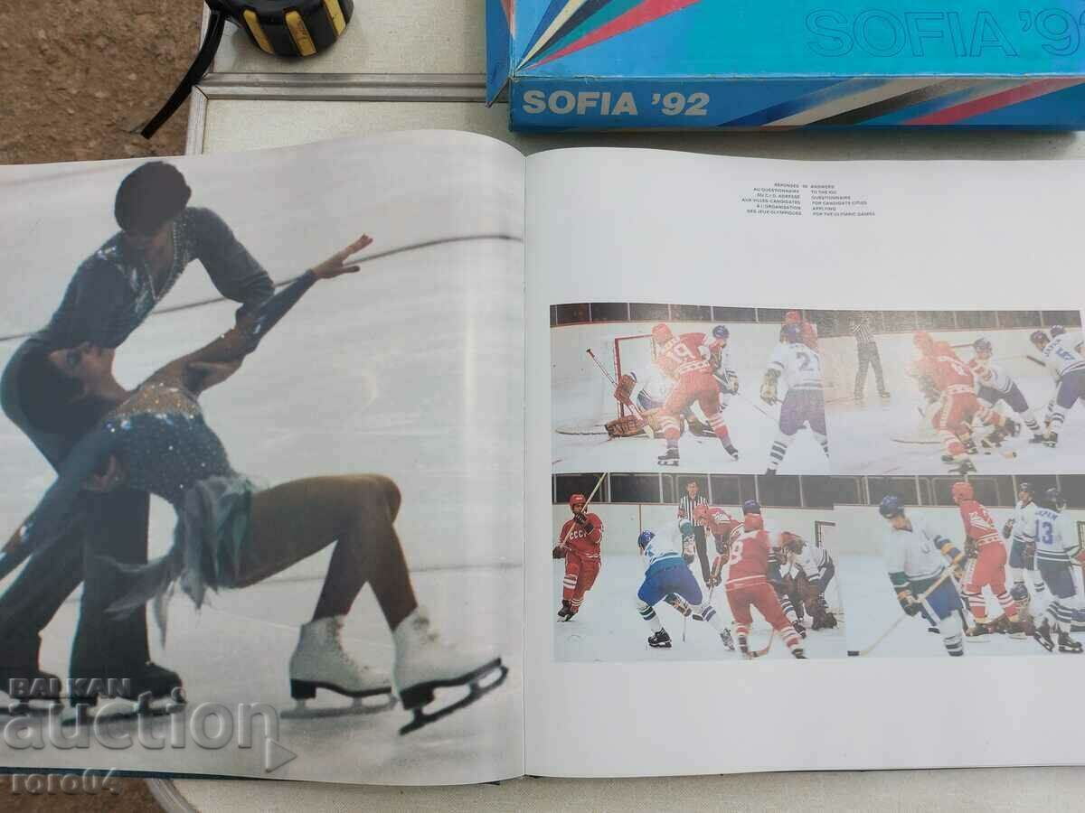 Delivery of SOFIA - OLYMPIAD - ALBUM Delivery of SOFIA - OLYMPIAD - ALBUM