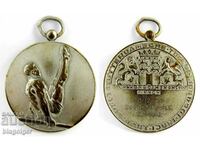 Sport-Prize medal-Gymnastics-Netherlands-Rotterdam-1936