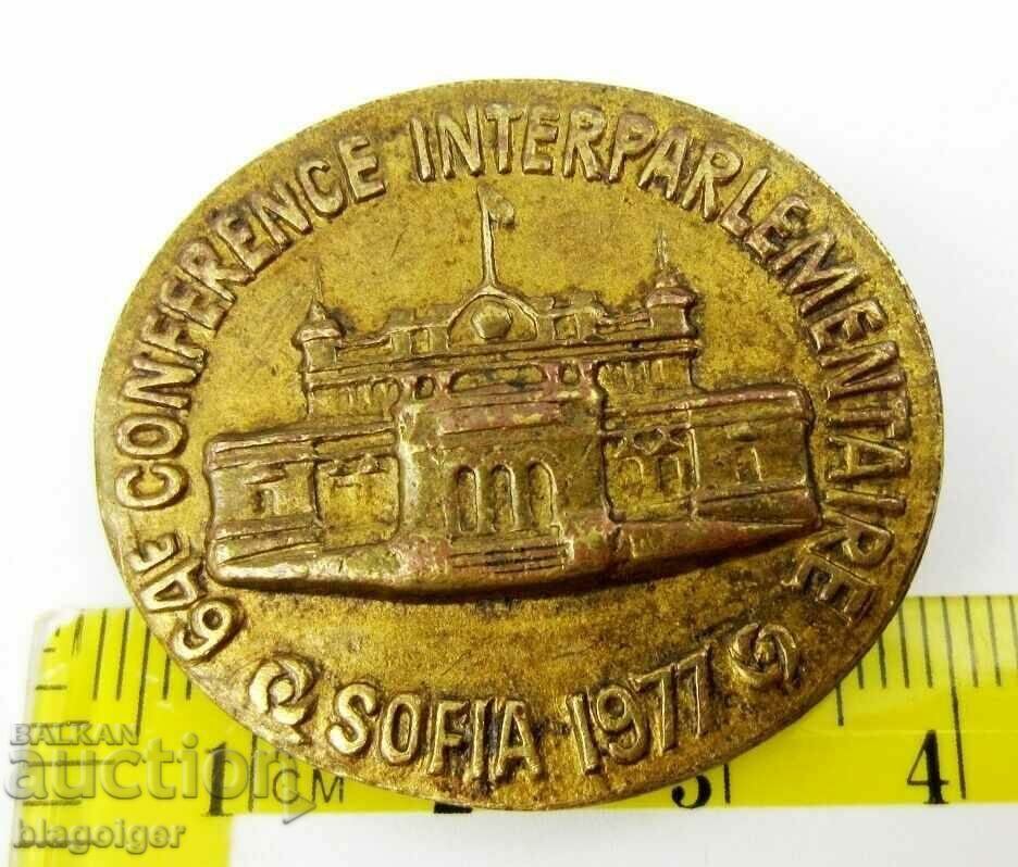 Auction Rare sign - International Parliamentary Conference Sofia 1977 Auction Rare sign - International Parliamentary Conference Sofia 1977