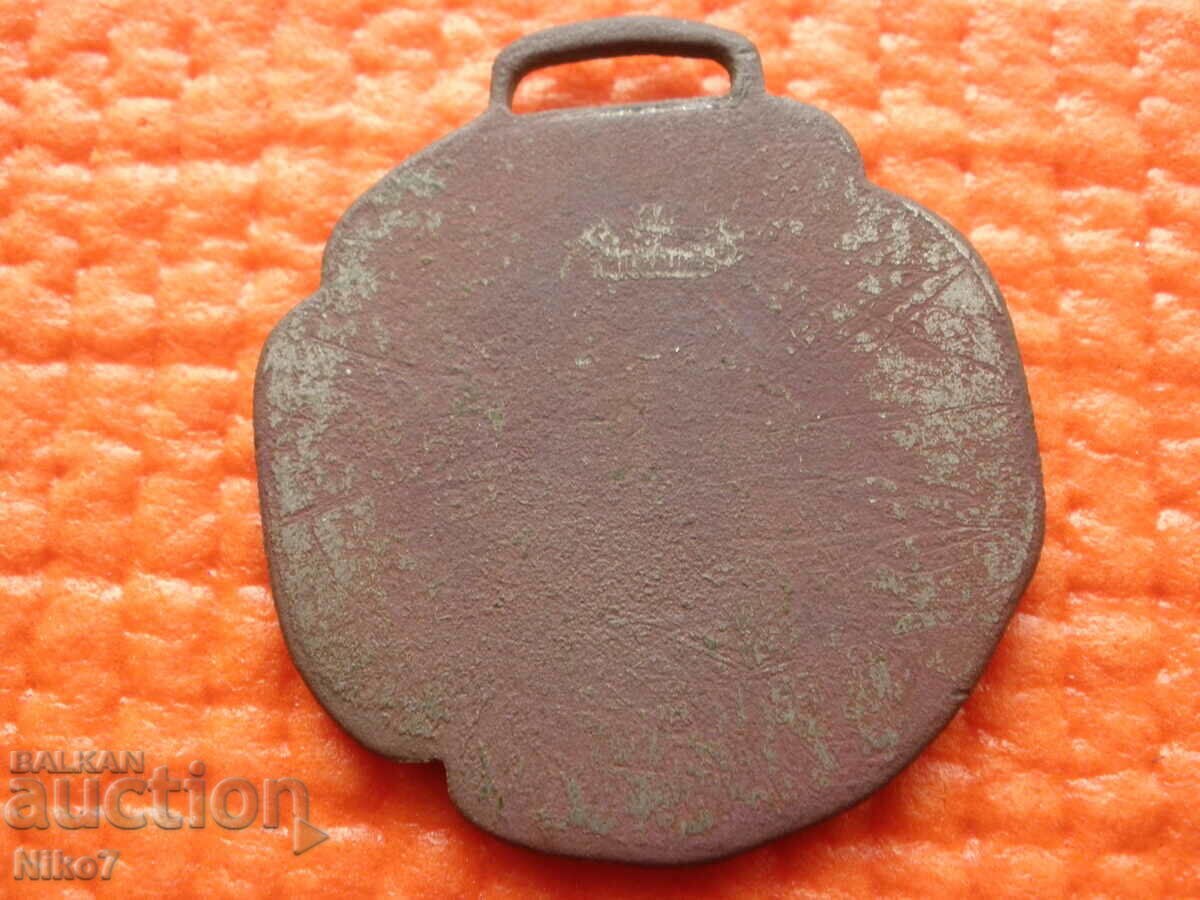 Παράδοση Παλαιό στρατιωτικό μετάλλιο. Παράδοση Παλαιό στρατιωτικό μετάλλιο.