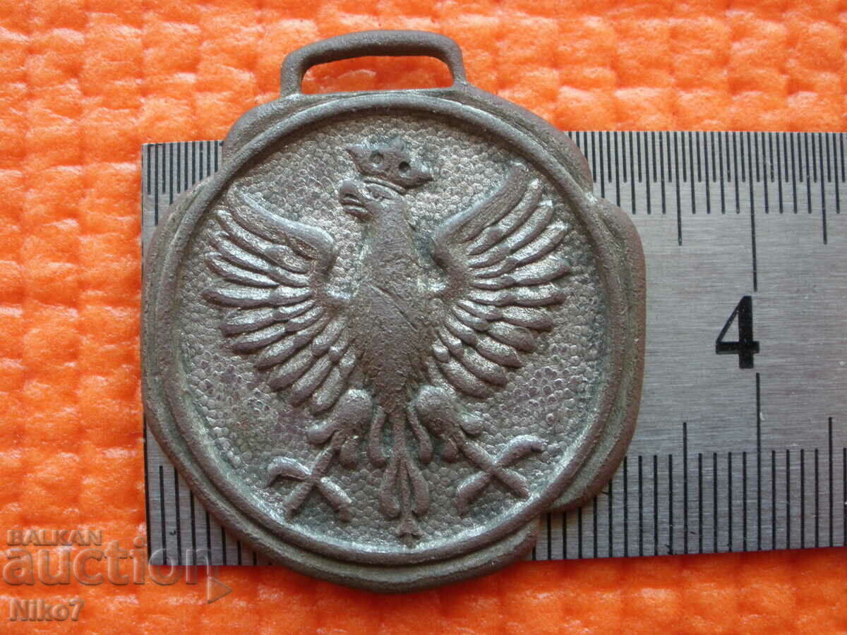 Παλαιό στρατιωτικό μετάλλιο. - 5 Παλαιό στρατιωτικό μετάλλιο. - 5