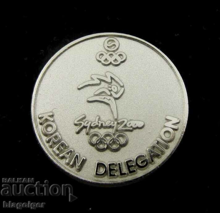 KOREAN OLYMPIC DELEGATION - OLYMPICS - SYDNEY 2000 with price 18.99 BGN | € 9.71