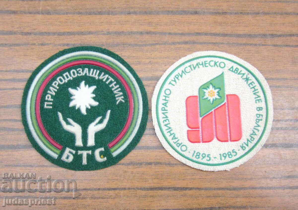 Bulgarian tourist stripes emblems BTS emblem sign
