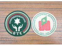 Bulgarian tourist stripes emblems BTS emblem sign
