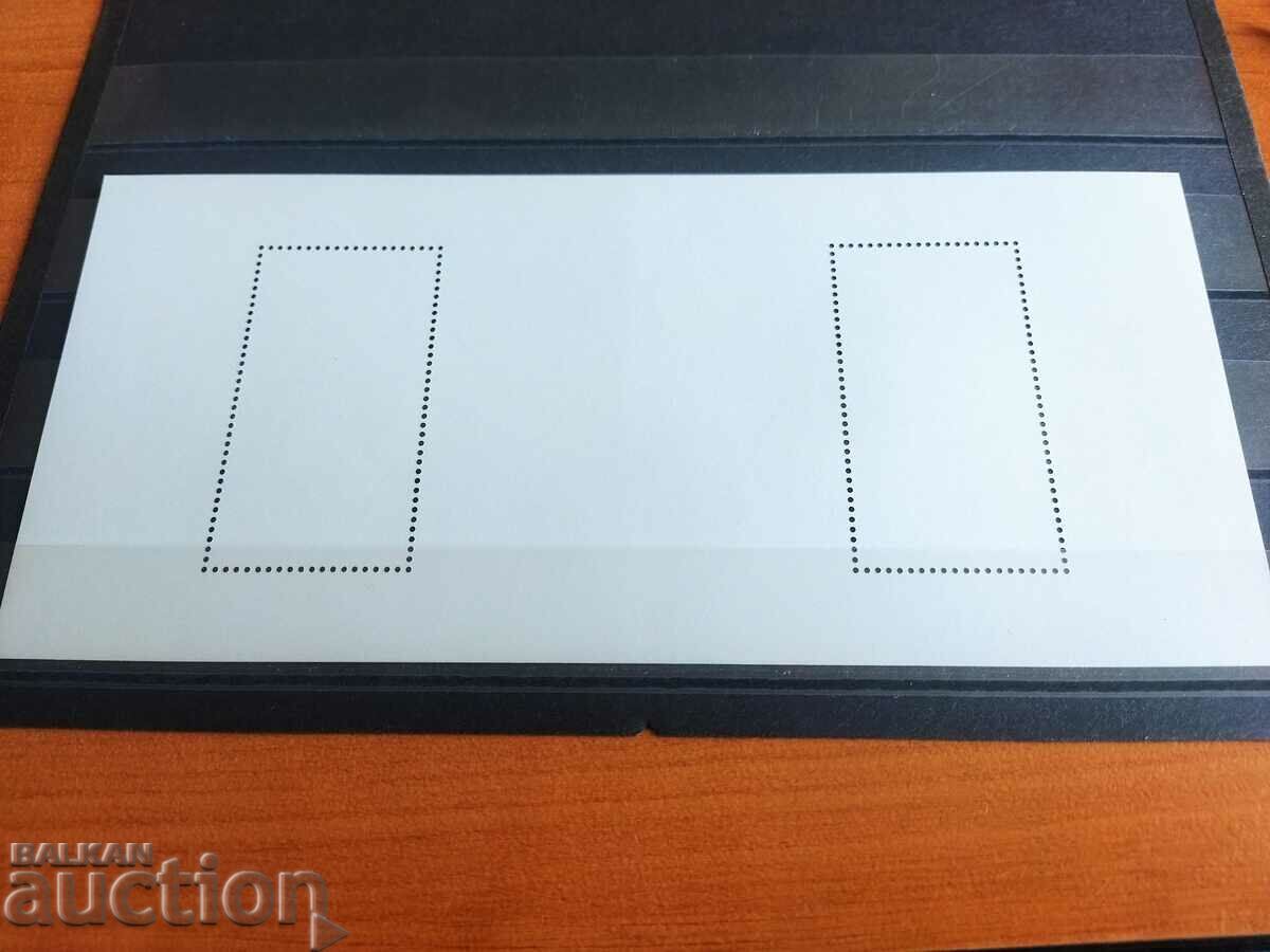 Auction Uncut "Nestinarstvo" blocks from 2018 #5375 Auction Uncut "Nestinarstvo" blocks from 2018 #5375