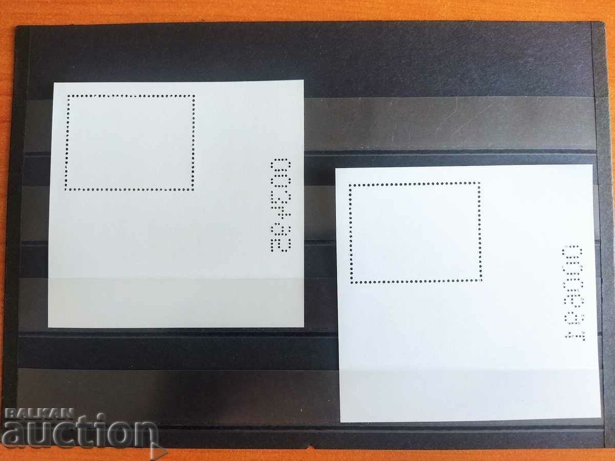 Delivery of Year of the Yellow Dog 2018 Set #5340 Delivery of Year of the Yellow Dog 2018 Set #5340