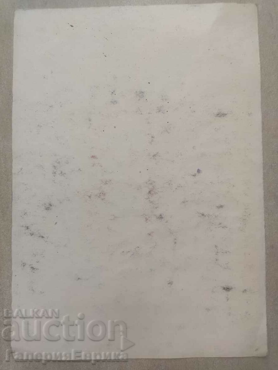 Delivery of Masterful drawing Delivery of Masterful drawing