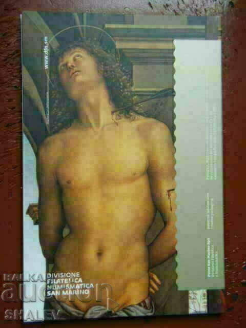 Аукцион 2 Euro 2023 San Marino "Perugino" /Сан Марино/(1) - (2 евро)