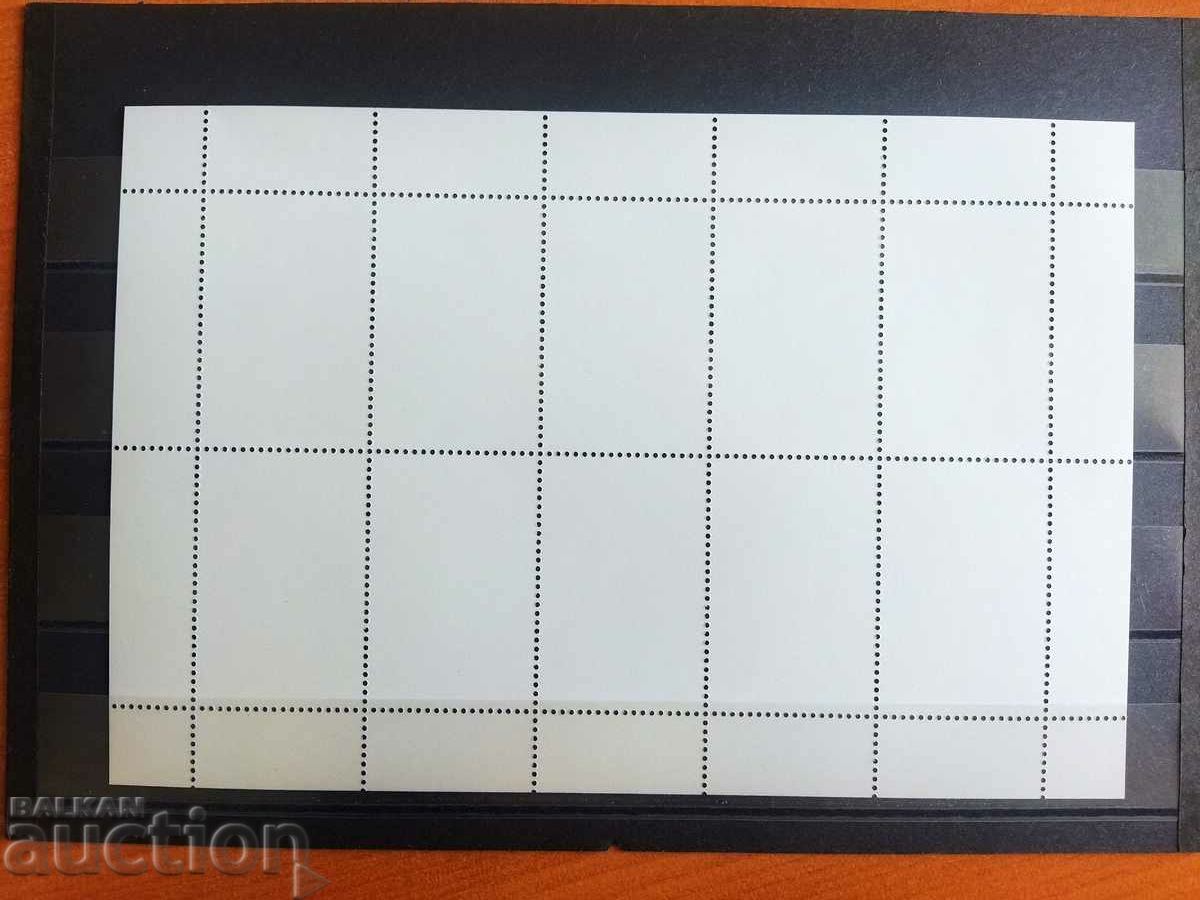 Europa 2018 - seria de poduri într-o foaie mică din 2018 №5345/46 cu preț 20.00 BGN | € 10.23 Europa 2018 - seria de poduri într-o foaie mică din 2018 №5345/46 cu preț 20.00 BGN | € 10.23