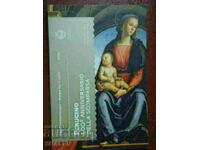 2 Euro 2023 San Marino "Perugino" /San Marino/(1) - (2 euros)