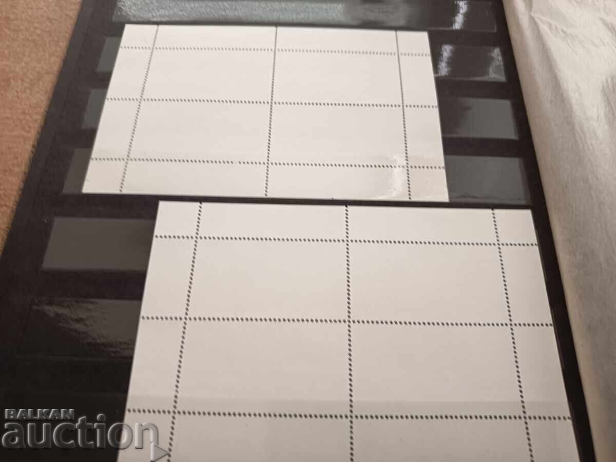 Delivery of FIFA World Cup - Russia 2018 No. 5356/57 Delivery of FIFA World Cup - Russia 2018 No. 5356/57