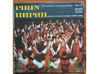 Disc gramofon VNA 1321 Ansamblul popular de stat Pirin