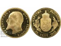 100 BGN 1912 Kingdom of Bulgaria - PR66DCAM PCGS (gold)