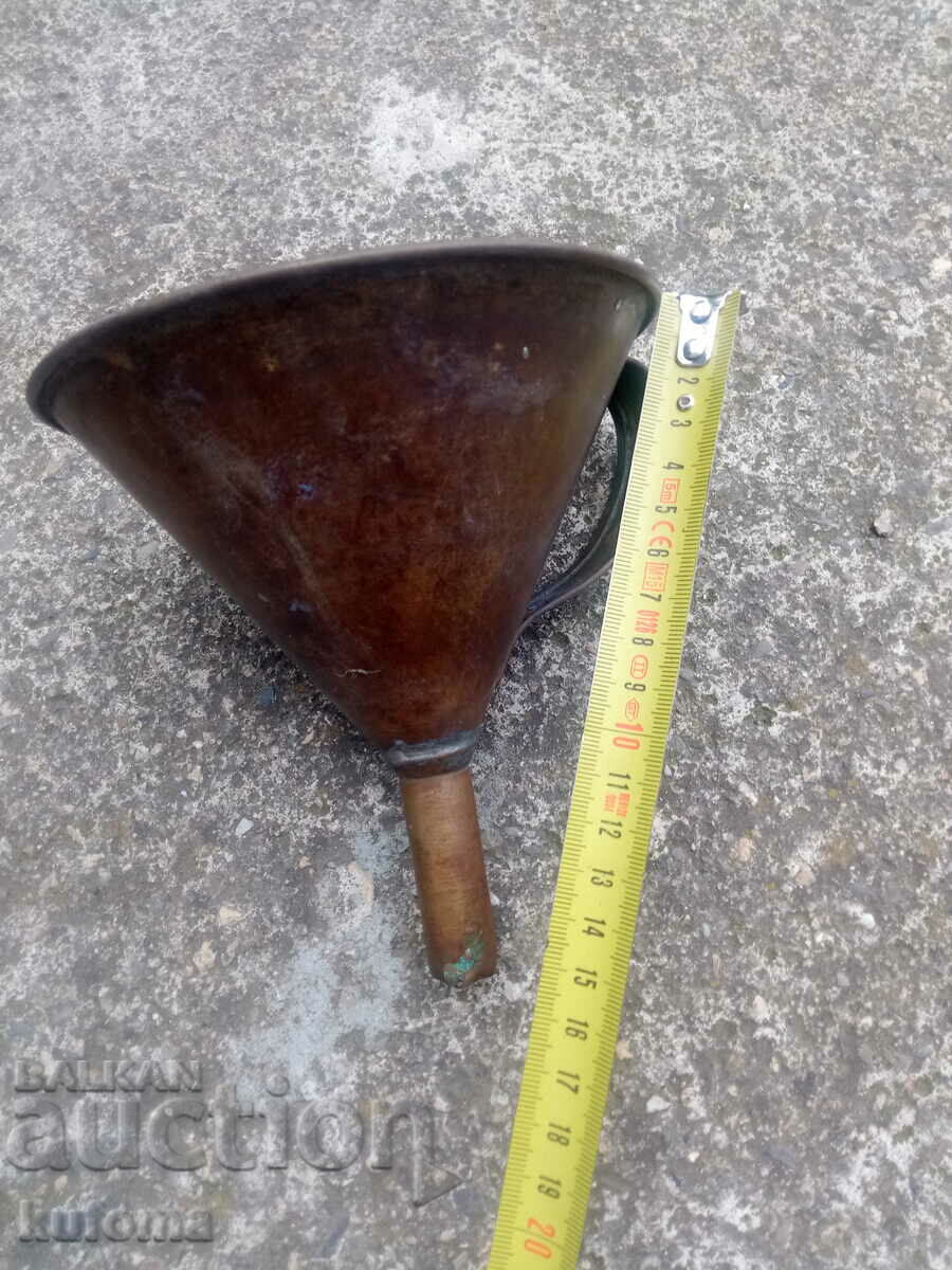 Old bronze funnel - 5 Old bronze funnel - 5