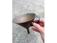 Стара бронзова фуния