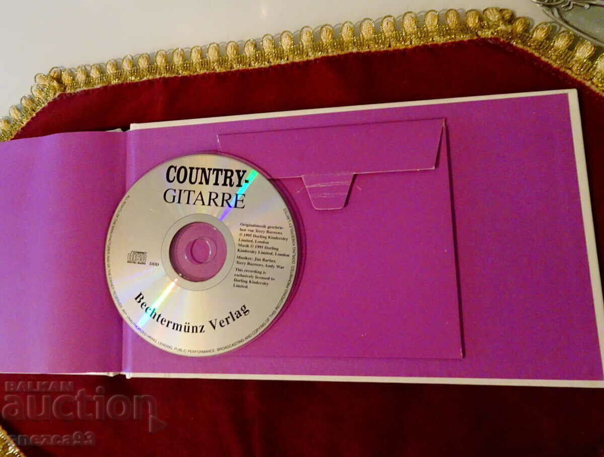 Guitar tutorial, chords, CD. - 5