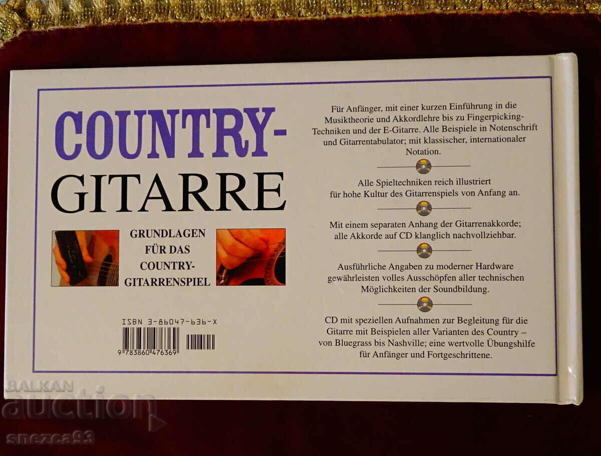 Guitar tutorial, chords, CD. - 6