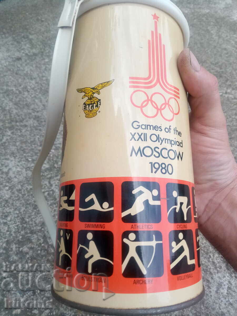 Auction  Collector's thermos the bear Misha