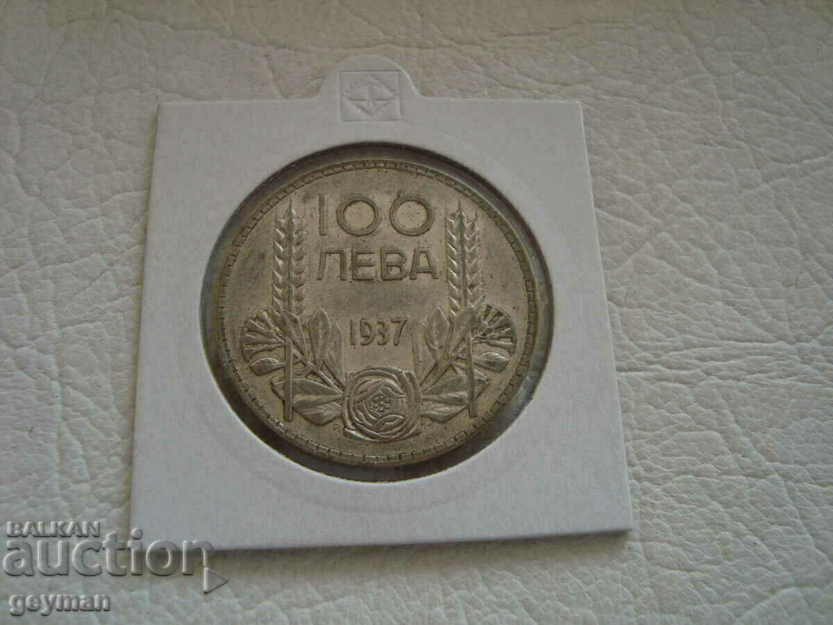 100 leva 1937