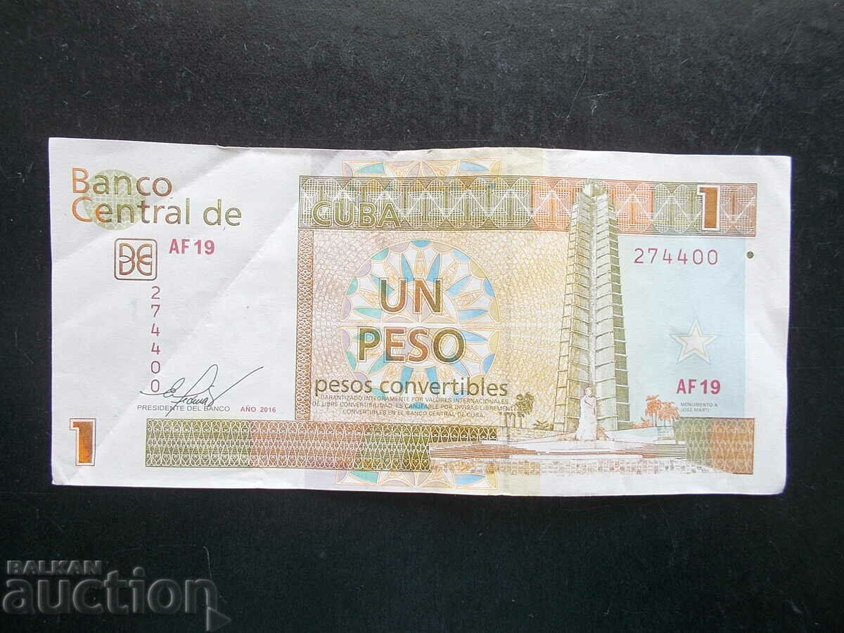CUBA, 1 peso, 2016