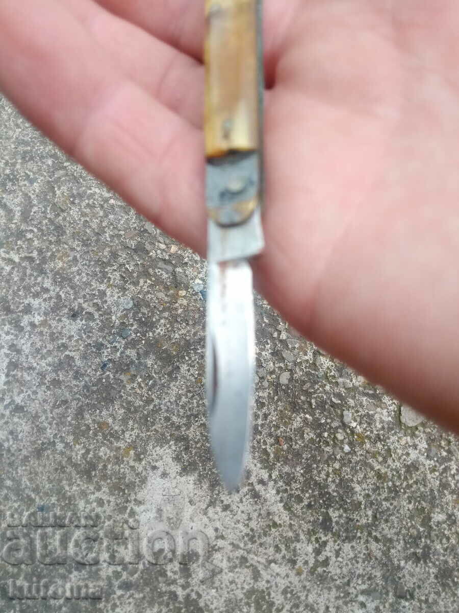 Old social stalker with price 34.99 BGN | € 17.89 Old social stalker with price 34.99 BGN | € 17.89