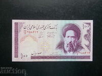 IRAN, 100 Rials, 1985, UNC