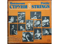 Gramophone record Vta 12316 Poetic strings 2