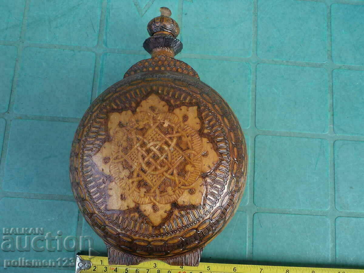 ΜΙΑ ΠΟΡΦΗ με τιμή € 20.00 | 39.12 BGN