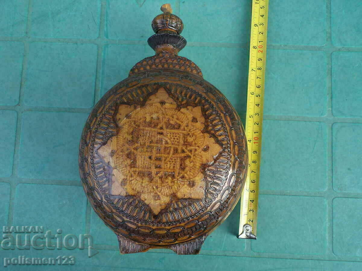 Δημοπρασία ΜΙΑ ΠΟΡΦΗ