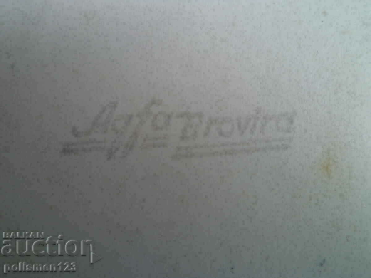 Delivery of PICTURES Delivery of PICTURES