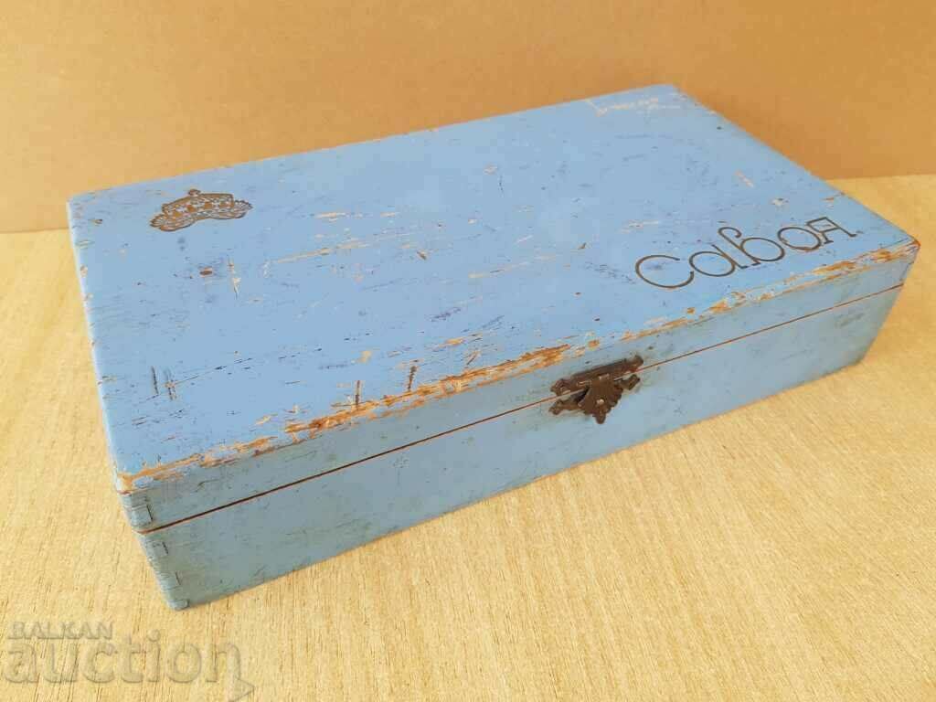 Rare Bulgarian wooden box Queen Joan of Savoy with price 300.00 BGN | € 153.39 Rare Bulgarian wooden box Queen Joan of Savoy with price 300.00 BGN | € 153.39