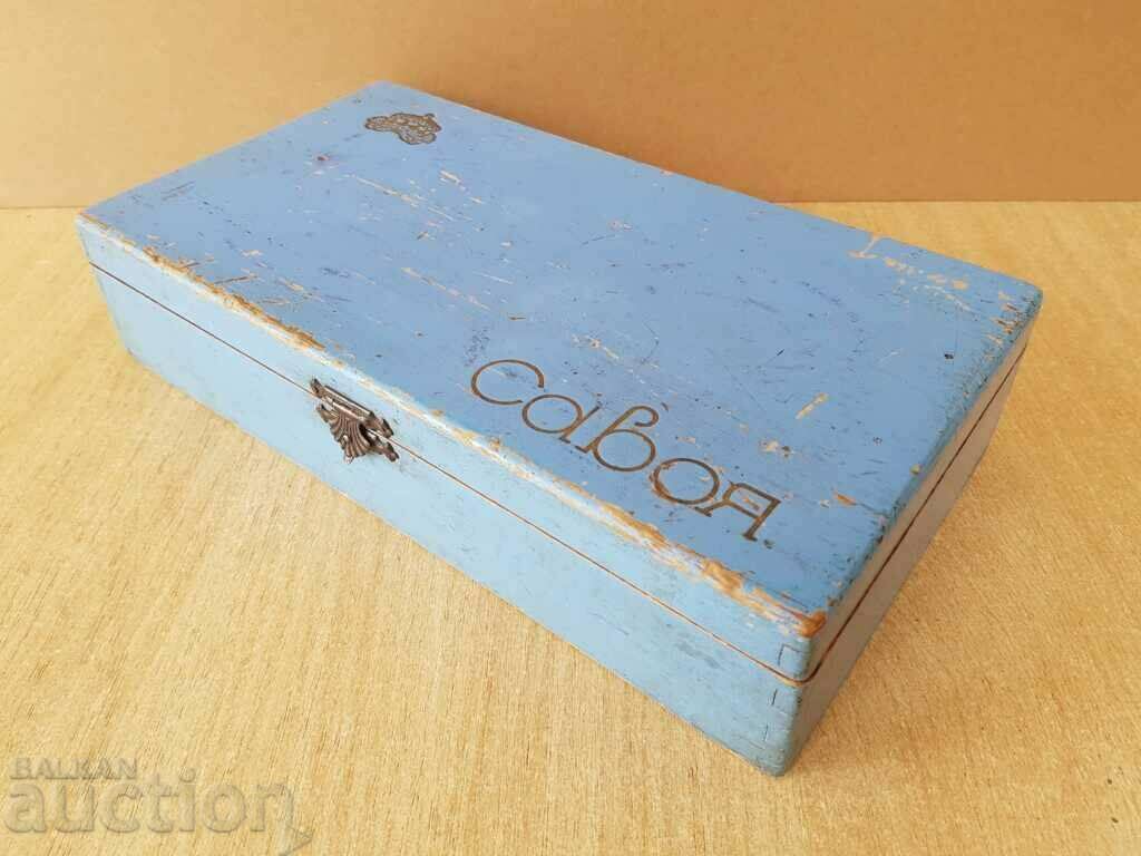 Auction Rare Bulgarian wooden box Queen Joan of Savoy Auction Rare Bulgarian wooden box Queen Joan of Savoy