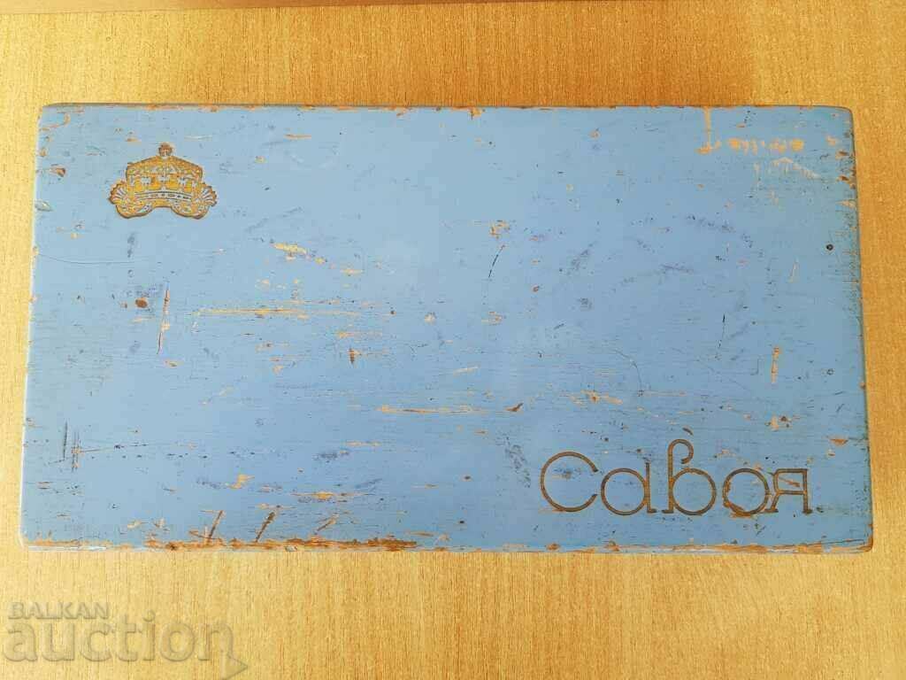 Delivery of Rare Bulgarian wooden box Queen Joan of Savoy Delivery of Rare Bulgarian wooden box Queen Joan of Savoy