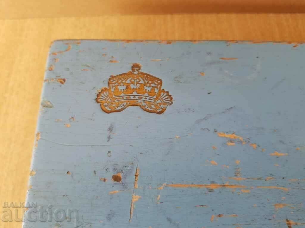 Rare Bulgarian wooden box Queen Joan of Savoy - 5 Rare Bulgarian wooden box Queen Joan of Savoy - 5