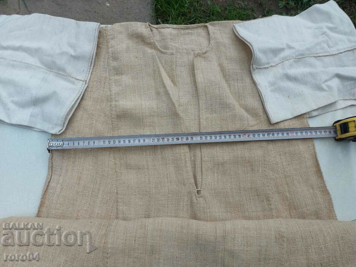 SHIRT - WEAR - 5 with price 76.50 BGN | € 39.11 SHIRT - WEAR - 5 with price 76.50 BGN | € 39.11