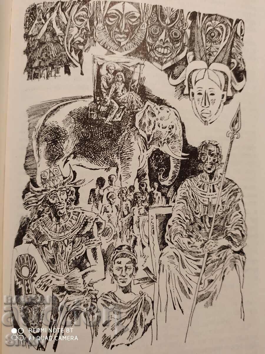 Stas and Nelly, Henrik Sienkiewicz, many illustrations - K - 5 Stas and Nelly, Henrik Sienkiewicz, many illustrations - K - 5