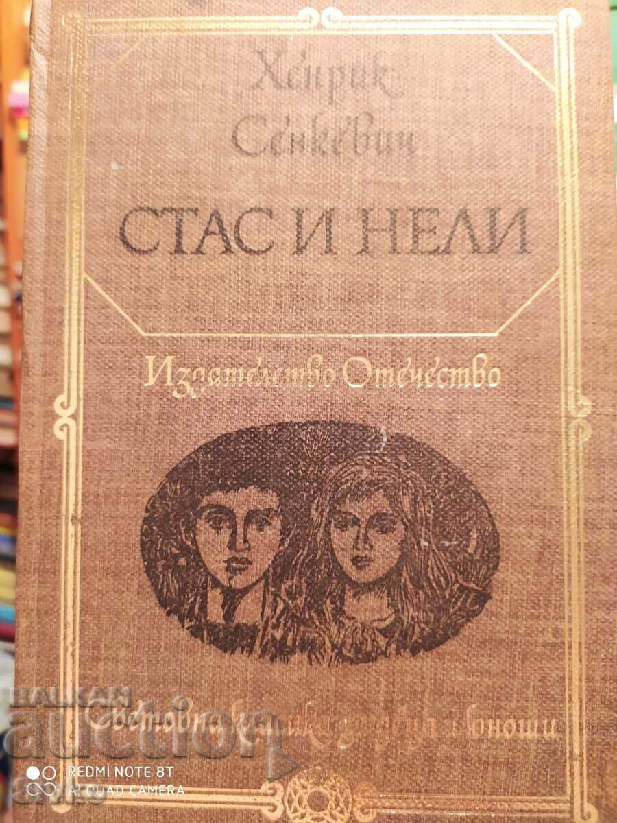 Stas and Nelly, Henrik Sienkiewicz, many illustrations - K Stas and Nelly, Henrik Sienkiewicz, many illustrations - K