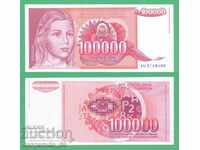 (100 000 dinari 1989 UNC • • • •)